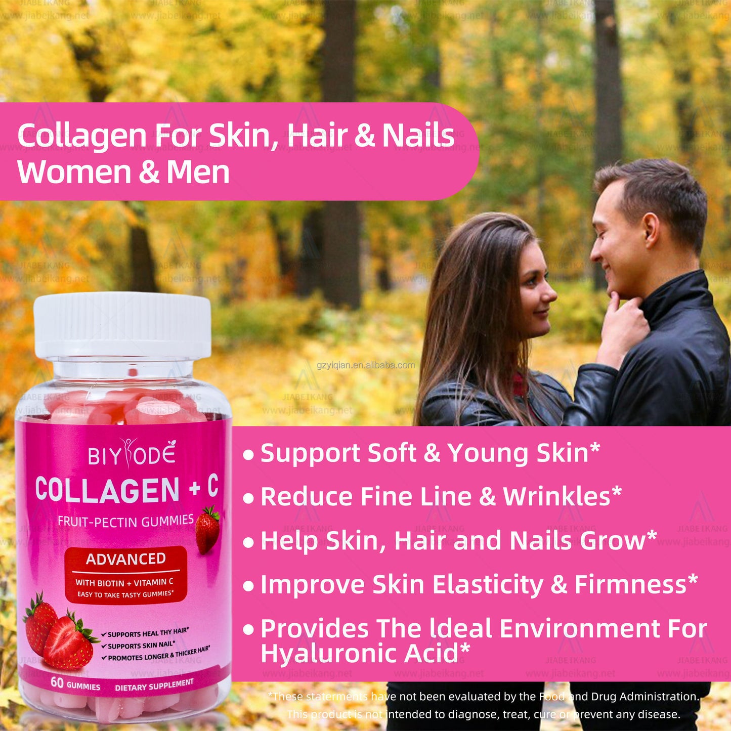 Collagen Gummy Candies, 60 Vitamin Pills For Women