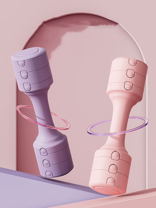 Women's Fitness Home Adjustable Small Dumbbell