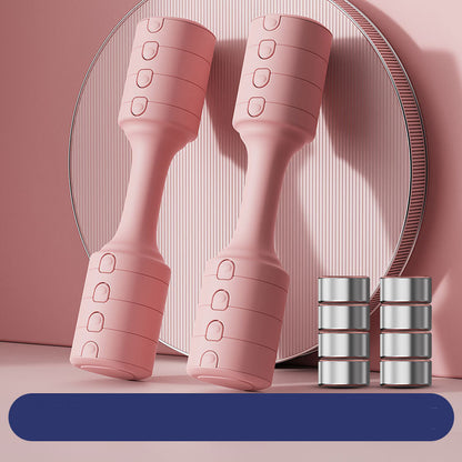 Women's Fitness Home Adjustable Small Dumbbell